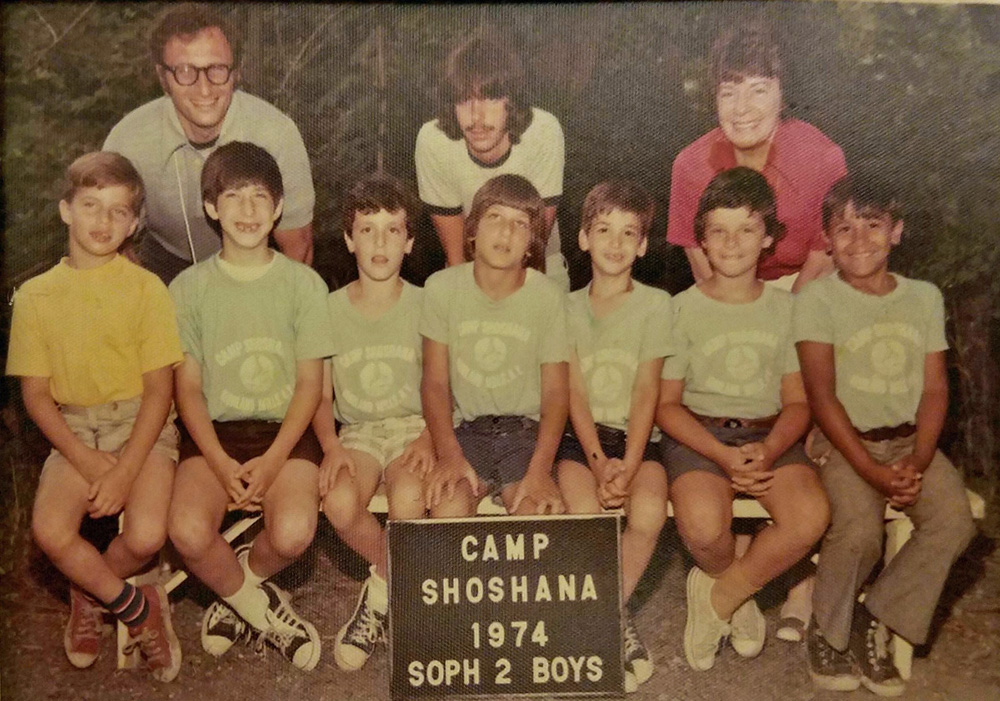Soph. Boys '74