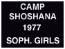 '77 Soph Girls