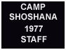 1977 Staff
