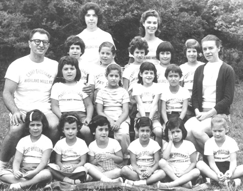 Boys and Girls '60 or Earlier