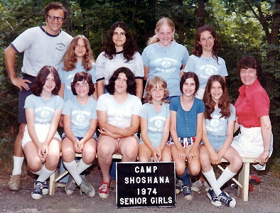 Senior Girls '74